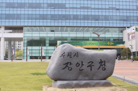 장안구&#44; 초.중등 사이버스쿨 “진단평가 모의고사”실시